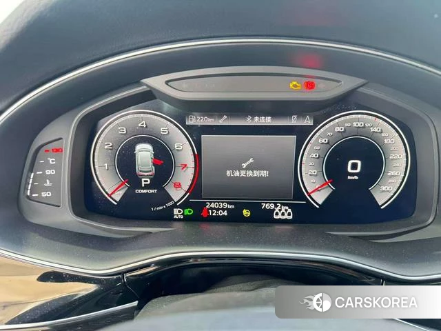 Audi Q8 2023 Черный из Китая