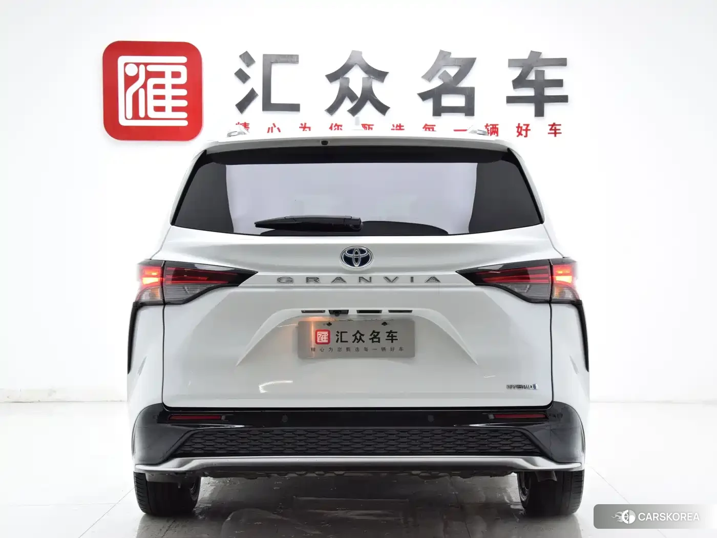 Toyota Grevia 2023 Белый из Китая