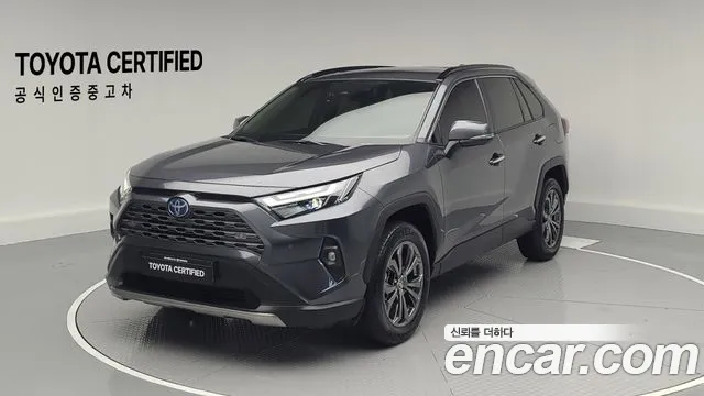 Toyota RAV4 5th Generation 2023 Серый из Кореи
