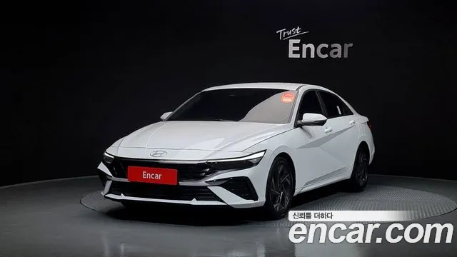 Hyundai The New Avante (CN7) 2023 Белый из Кореи