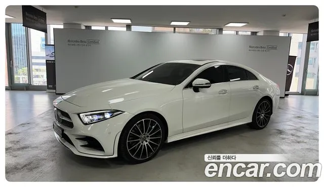 Mercedes-Benz CLS-Class C257 2020 Белый из Кореи