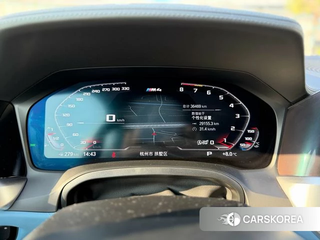 BMW M4 2023 Синий из Китая