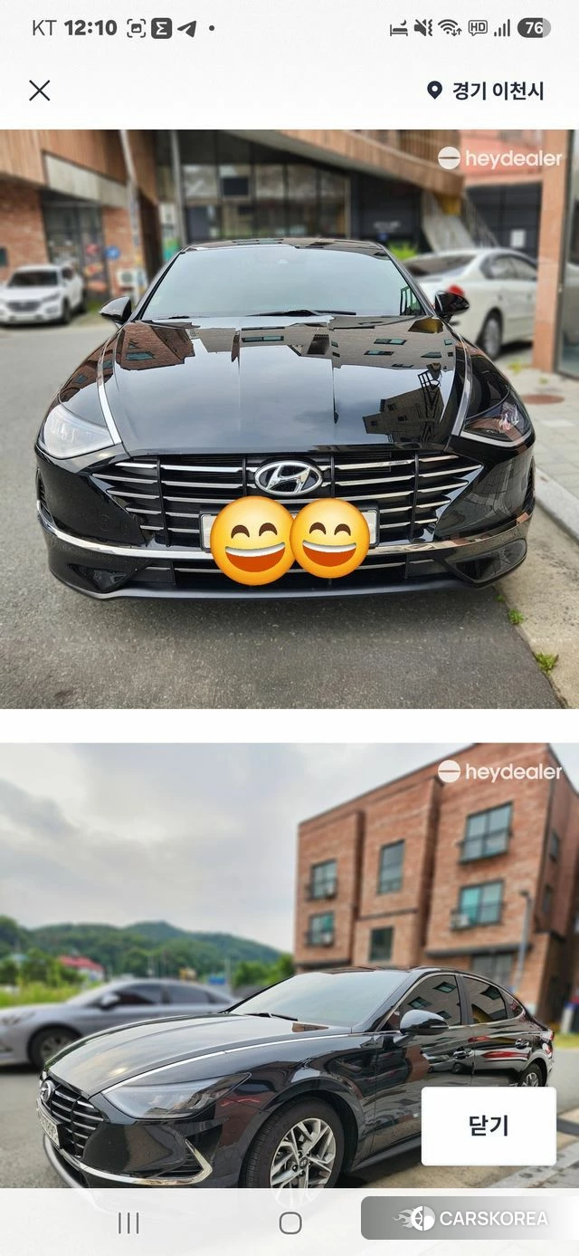 Hyundai Sonata (DN8) 2022 Черный из Кореи
