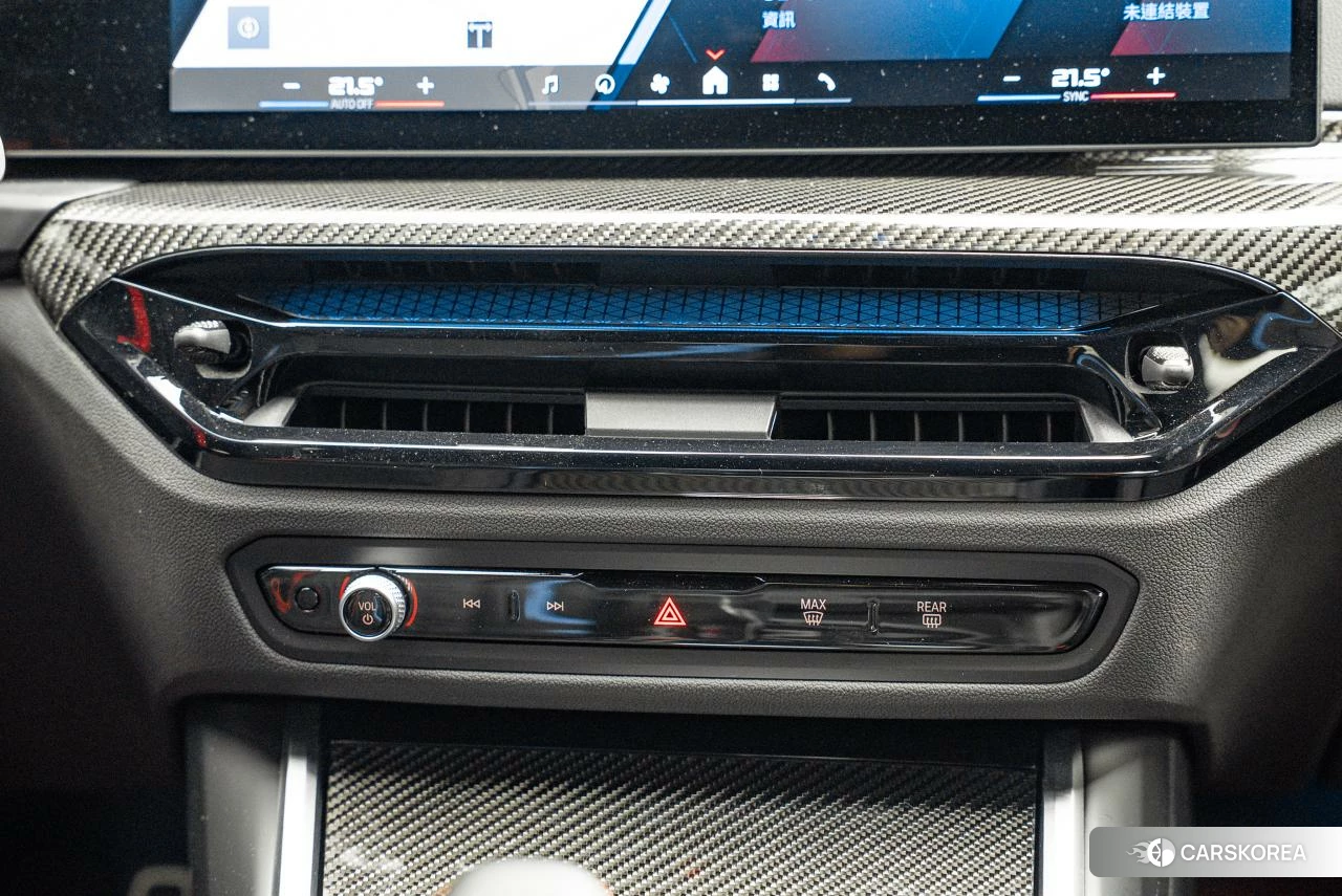 BMW M2 2024 Синий из Китая