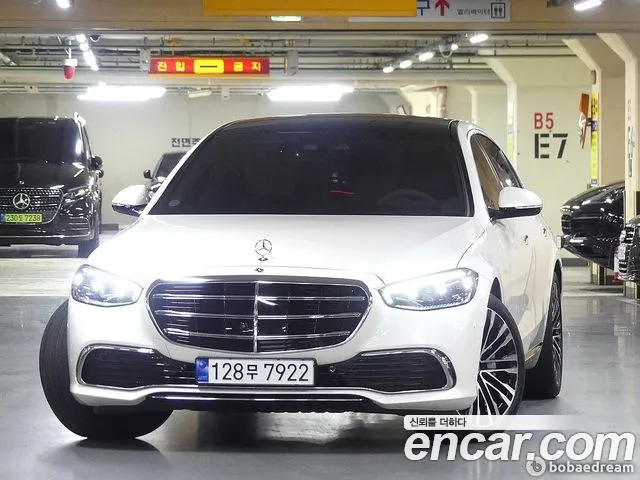 Mercedes-Benz S-Class W223 2023 Белый из Кореи