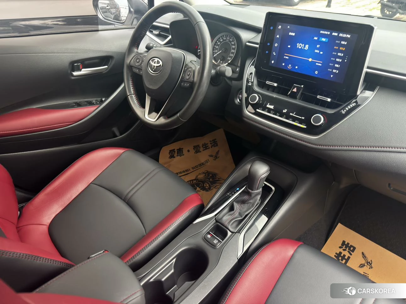 Toyota Corolla 2021 Белый из Китая