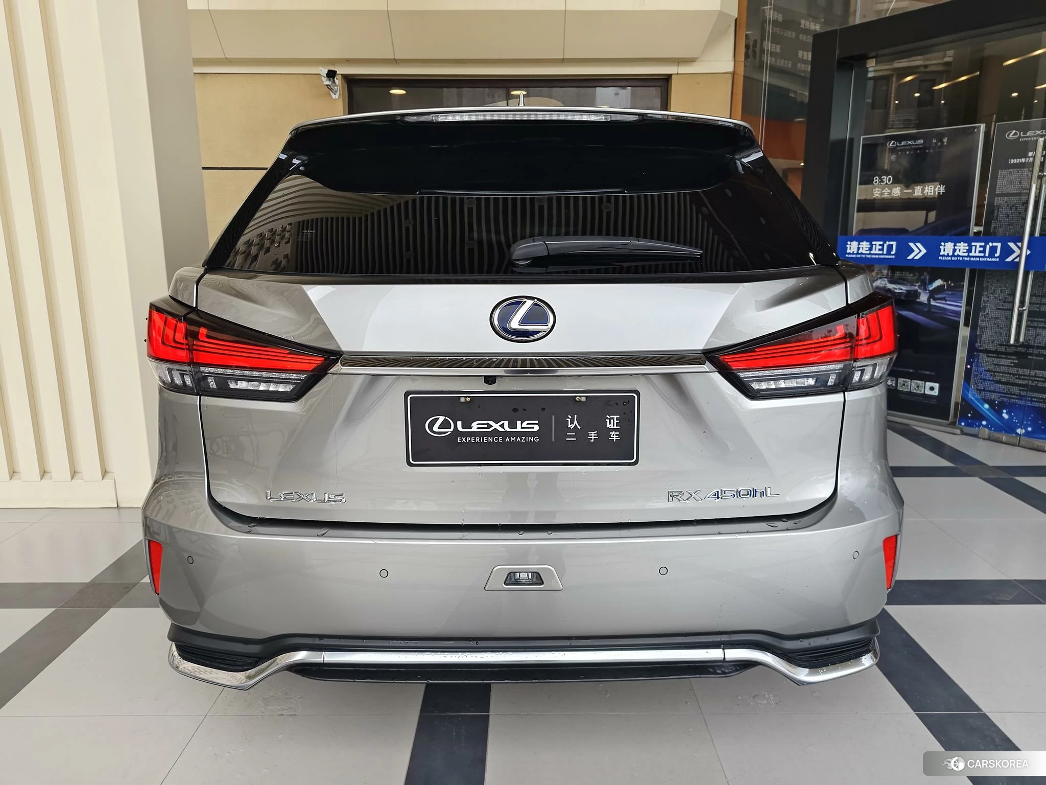 Lexus RX 2020 Серебристо-серый из Китая