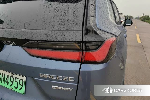 Honda Haoying PHEV 2023 Синий из Китая