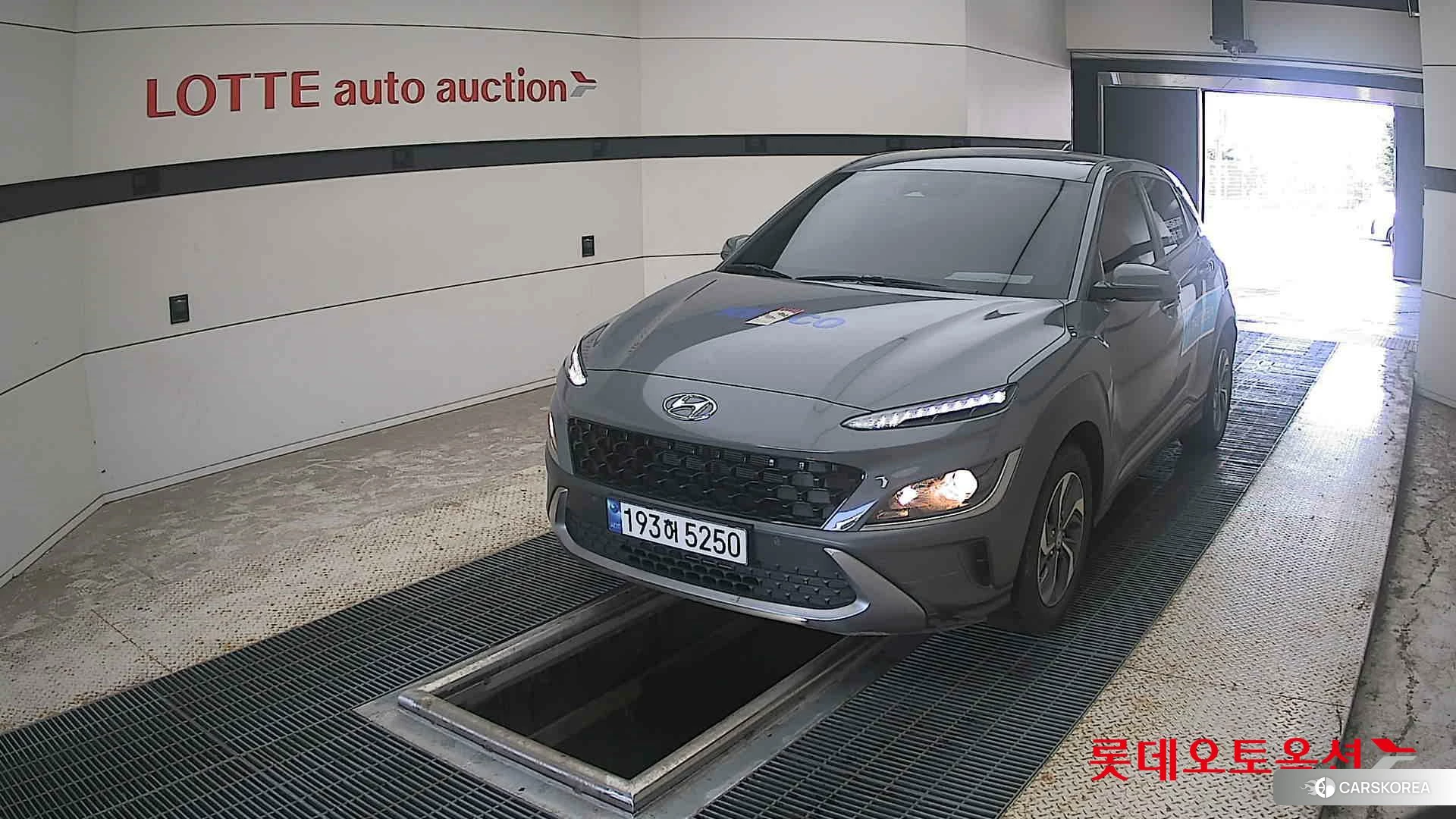 Hyundai Kona Hybrid 2023 Galactic Grey Metallic из Кореи