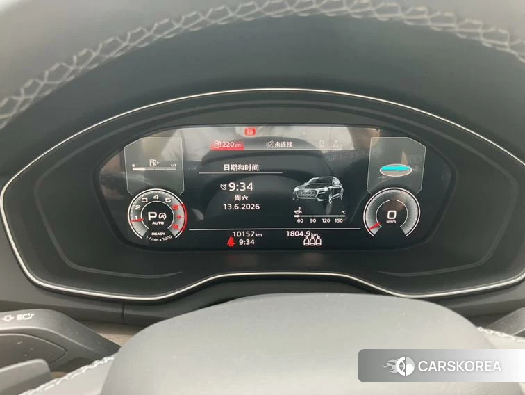 Audi Q5L 2021 Черный из Китая