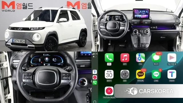 Hyundai Casper 2021 Белый из Кореи