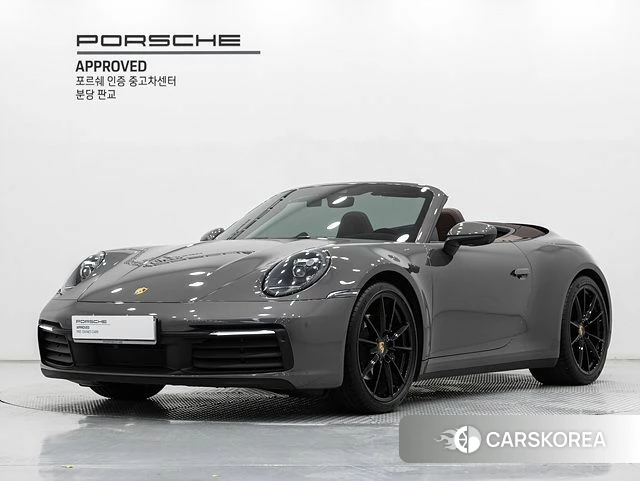 Porsche 911(992) 2024 Цвет тростника из Кореи