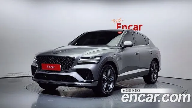 Genesis GV80 Coupe 2024 Серебристо-серый из Кореи