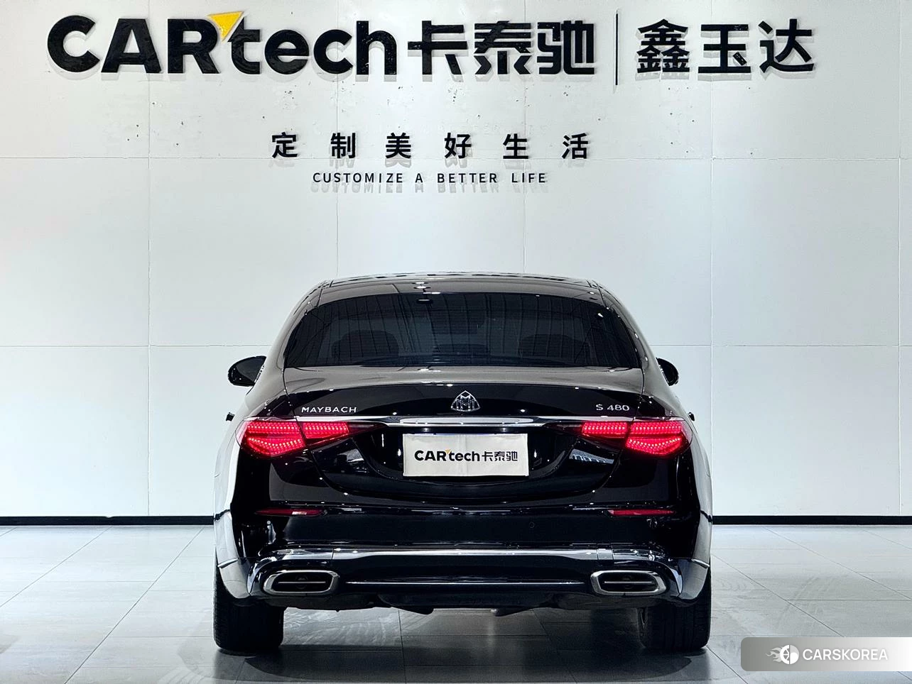 Mercedes-Benz Maybach S-class 2023 Черный из Китая