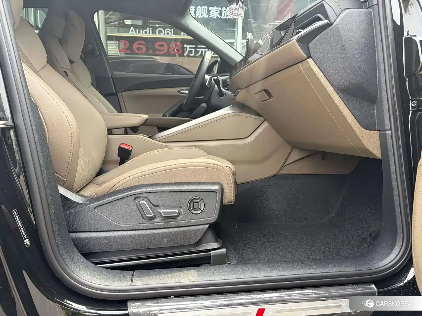 Audi Q5L 2026 Черный из Китая