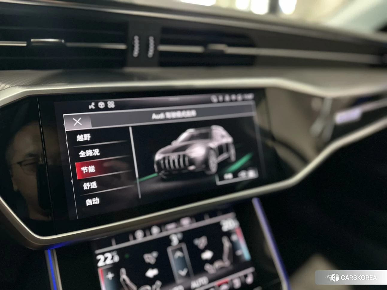 Audi A6 (import) 2023 Черный из Китая