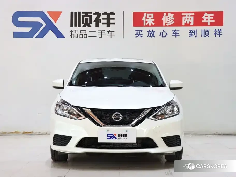 Nissan Sylphy 2025 Белый из Китая