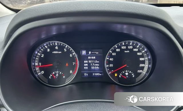Kia Yi Ran 2021 Белый из Китая