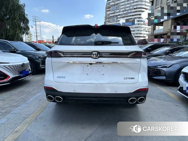 Chang'an CS75 PLUS 2025 Белый из Китая