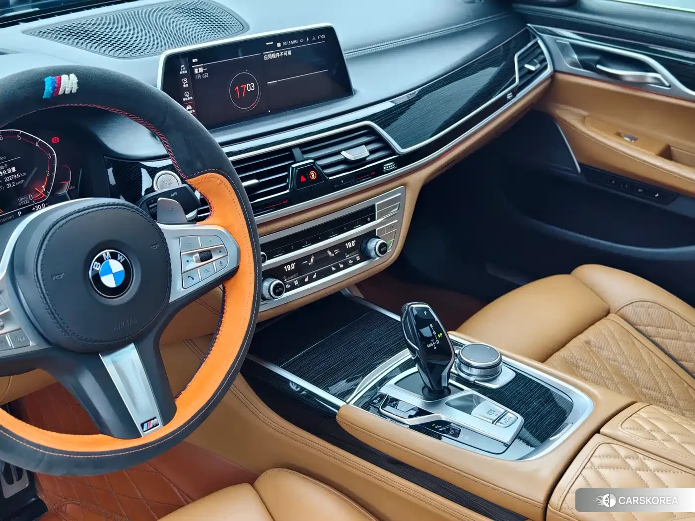 BMW 7 series 2019 Silver/gray из Китая