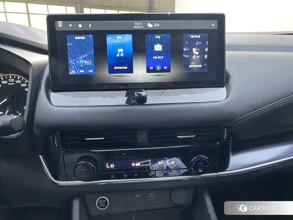 Nissan Qashqai 2023 Белый из Китая