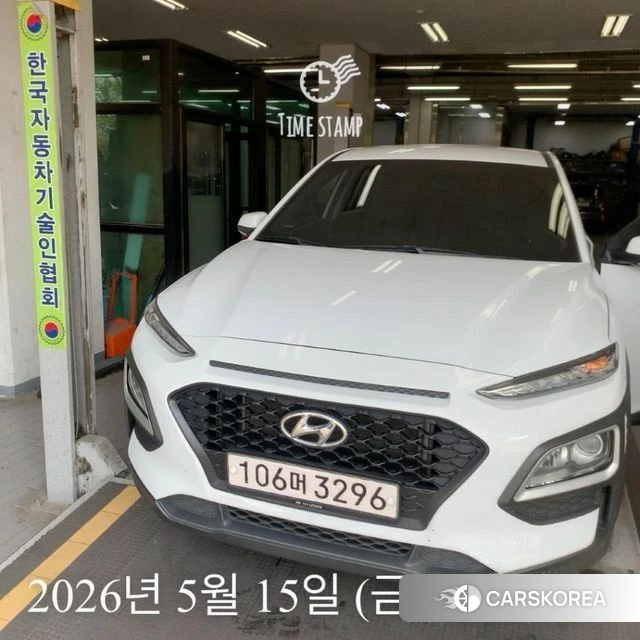 Hyundai Kona 2018 Белый из Кореи