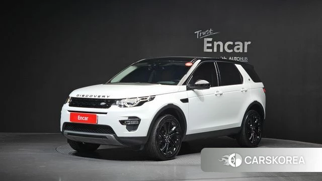 Land Rover Discovery Sports 2019 Белый из Кореи