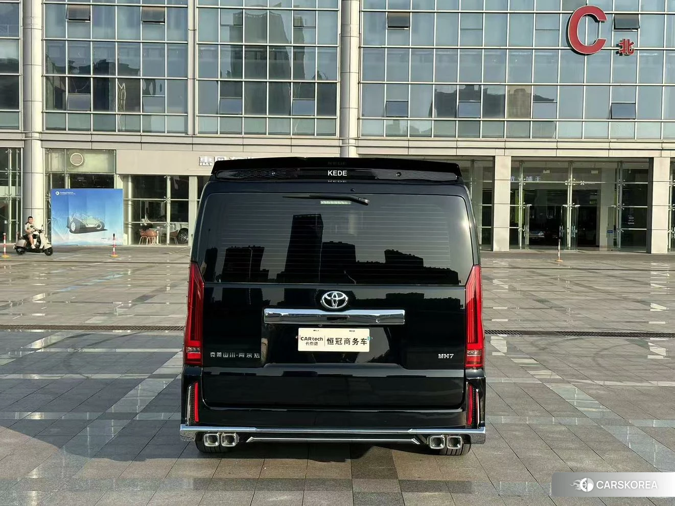 Toyota Hiace 2025 Черный из Китая
