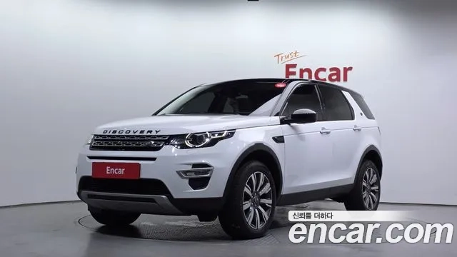 Land Rover Discovery Sports 2018 Белый из Кореи