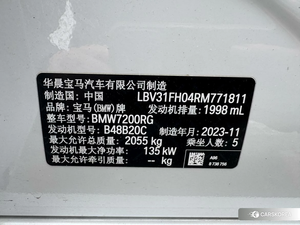BMW 3 series 2022 Белый из Китая