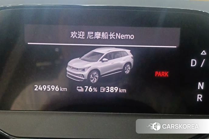 Volkswagen ID.6 X 2022 Темно-серый из Китая