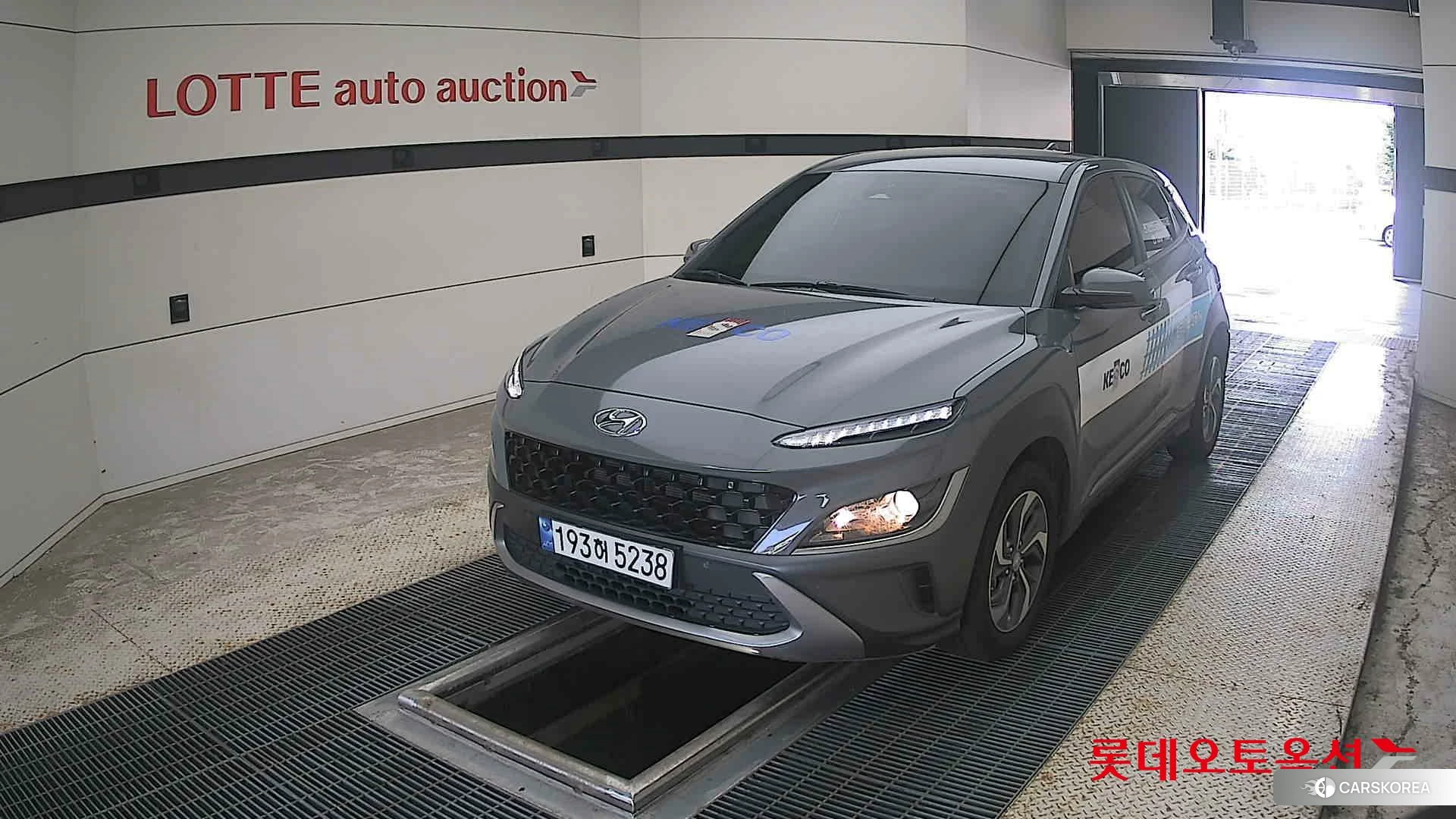 Hyundai Kona Hybrid 2023 Galactic Grey Metallic из Кореи