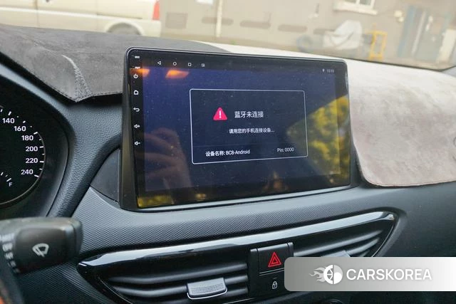 Hyundai Yuedong 2021 Белый из Китая
