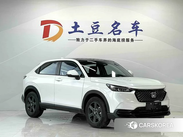 Honda XR-V 2024 Белый из Китая