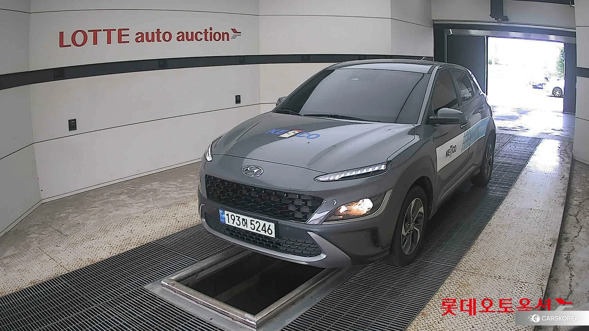 Hyundai Kona Hybrid 2023 Galactic Grey Metallic из Кореи