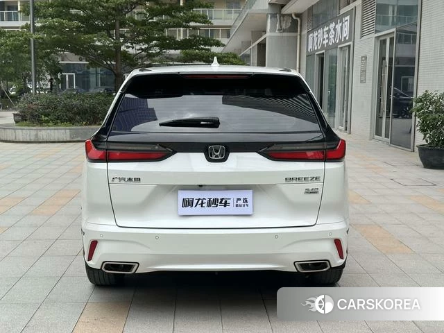 Honda Hao Ying 2023 Белый из Китая