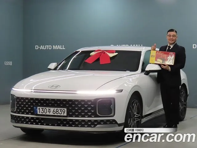 Hyundai Grandeur (GN7) 2023 Белый из Кореи