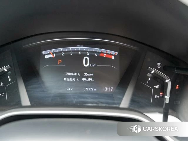 Honda CR-V 2021 Белый из Китая