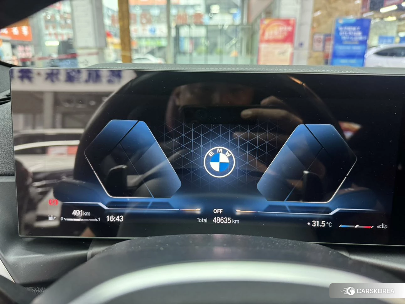 BMW 4 series 2023 Синий из Китая