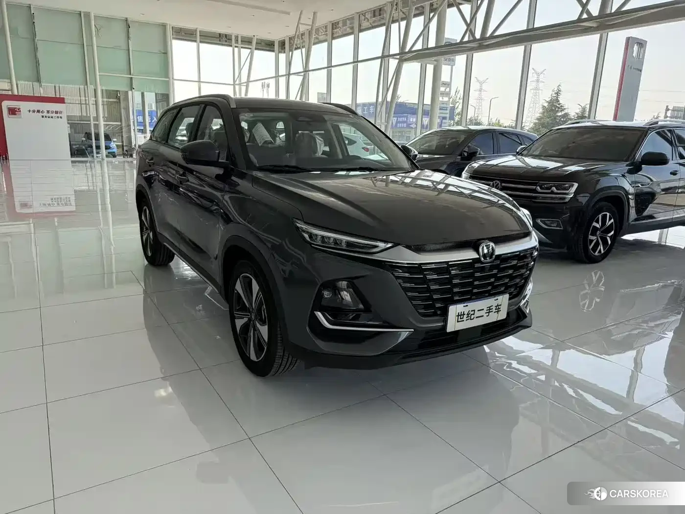 Chang'an Changan CS75 2026 Silver/gray из Китая