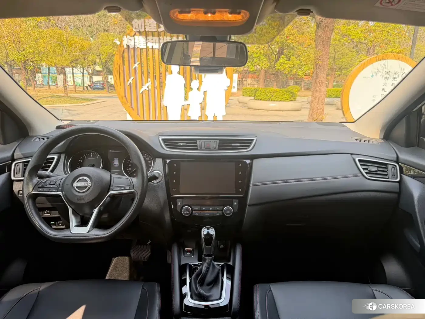 Nissan Qashqai 2024 Белый из Китая