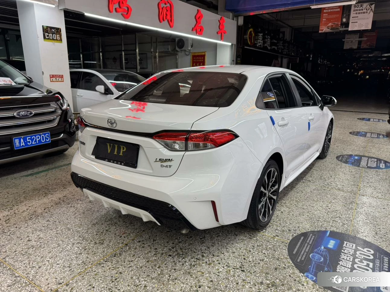 Toyota Lei Ling 2020 Белый из Китая