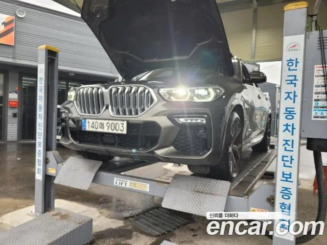 BMW X6 (G06) 2020 Песочный из Кореи