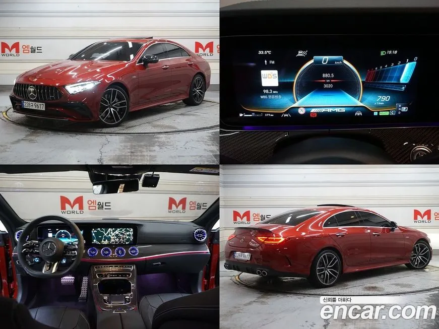 Mercedes-Benz CLS-Class C257 2023 Красный из Кореи