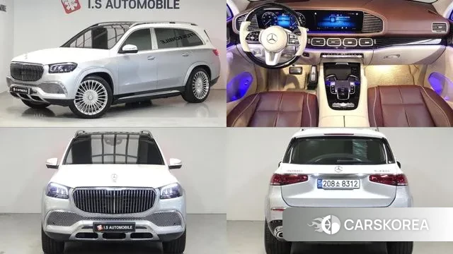 Mercedes-Benz GLS - Class X167 2022 Белый двухцветный из Кореи