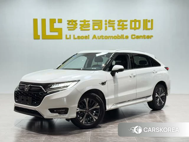 Honda UR-V 2023 Белый из Китая