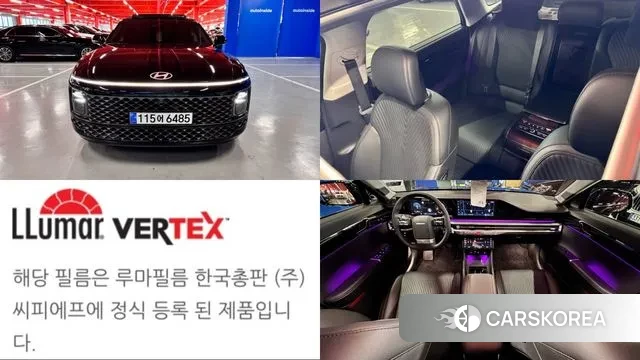 Hyundai Grandeur (GN7) 2023 Черный из Кореи