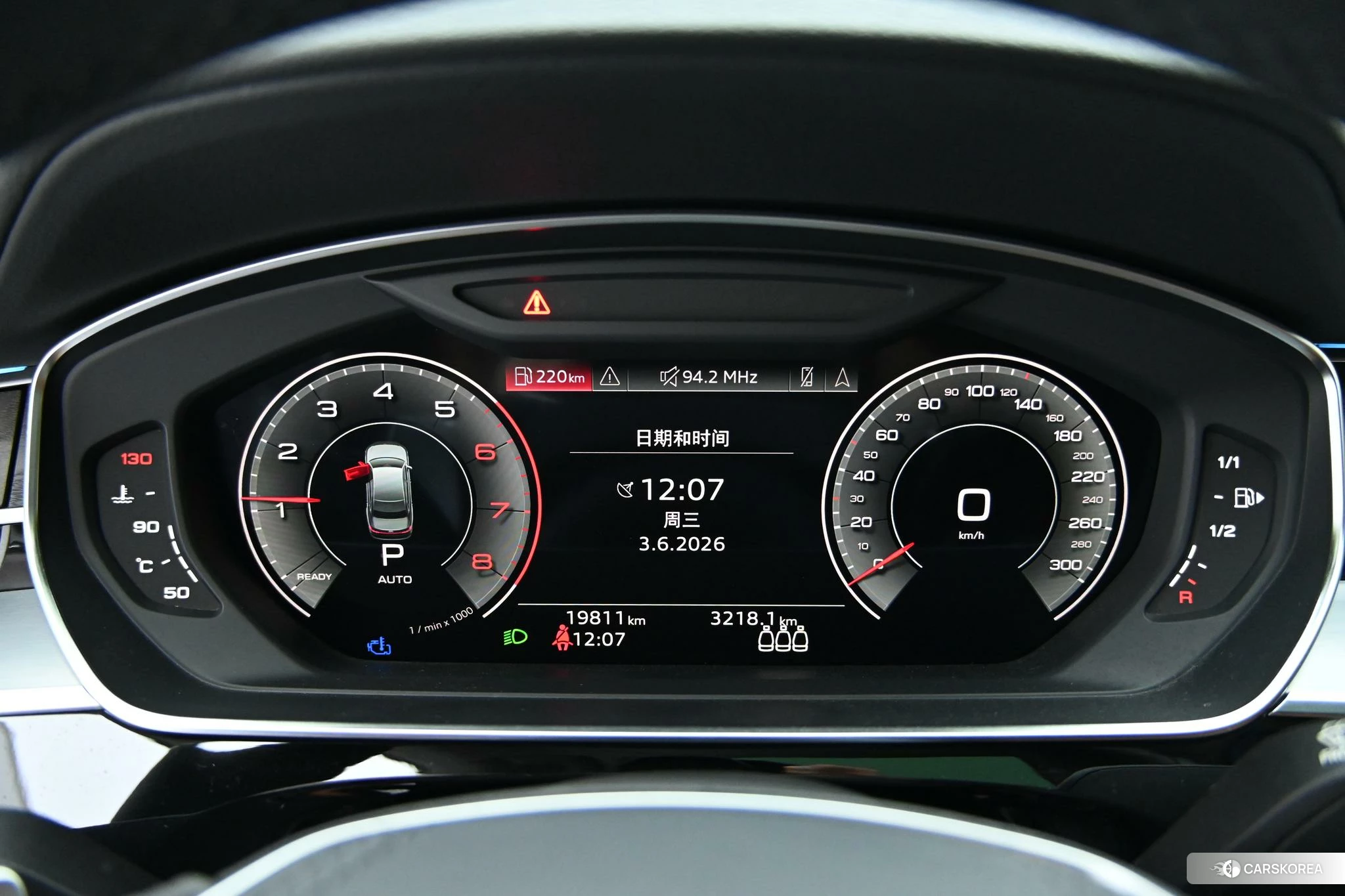 Audi A8 2022 Черный из Китая
