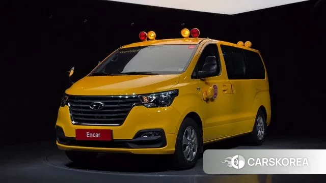 Hyundai The New Grand Starex 2020 Желтый из Кореи