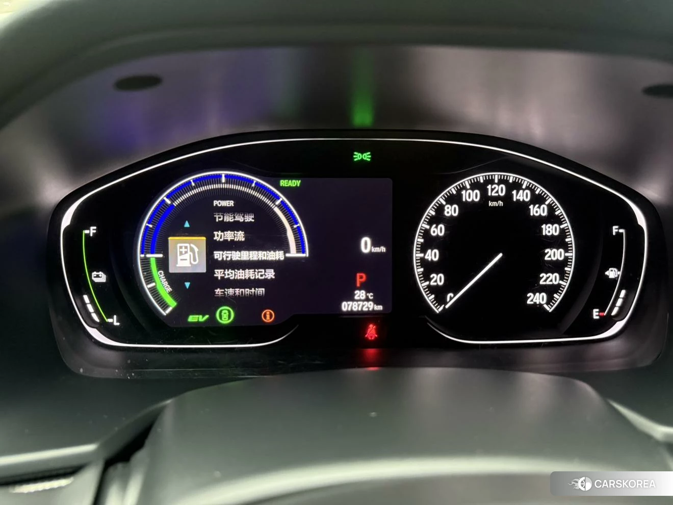 Honda Accord 2021 Белый из Китая